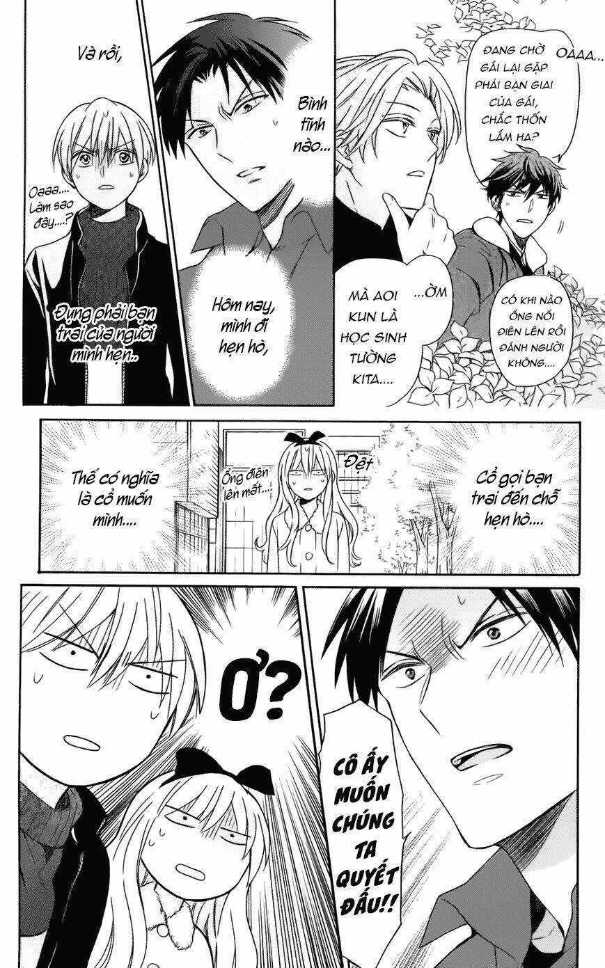 Thầy Giáo Của Tôi Chapter 118 trang 9