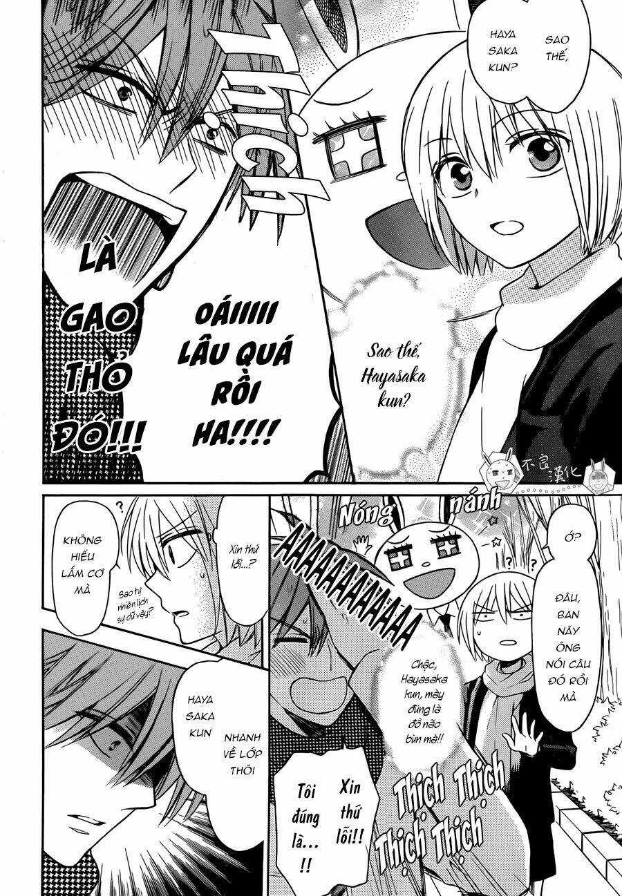 Thầy Giáo Của Tôi Chapter 119 trang 13