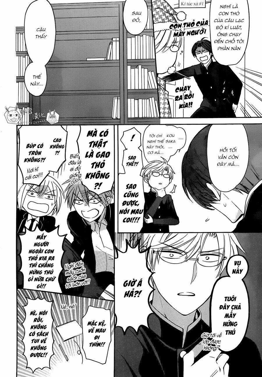 Thầy Giáo Của Tôi Chapter 119 trang 21