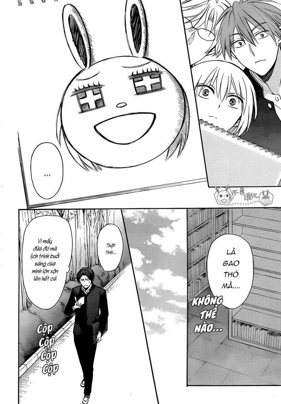 Thầy Giáo Của Tôi Chapter 119 trang 23