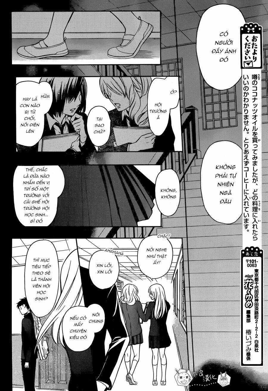 Thầy Giáo Của Tôi Chapter 119 trang 29