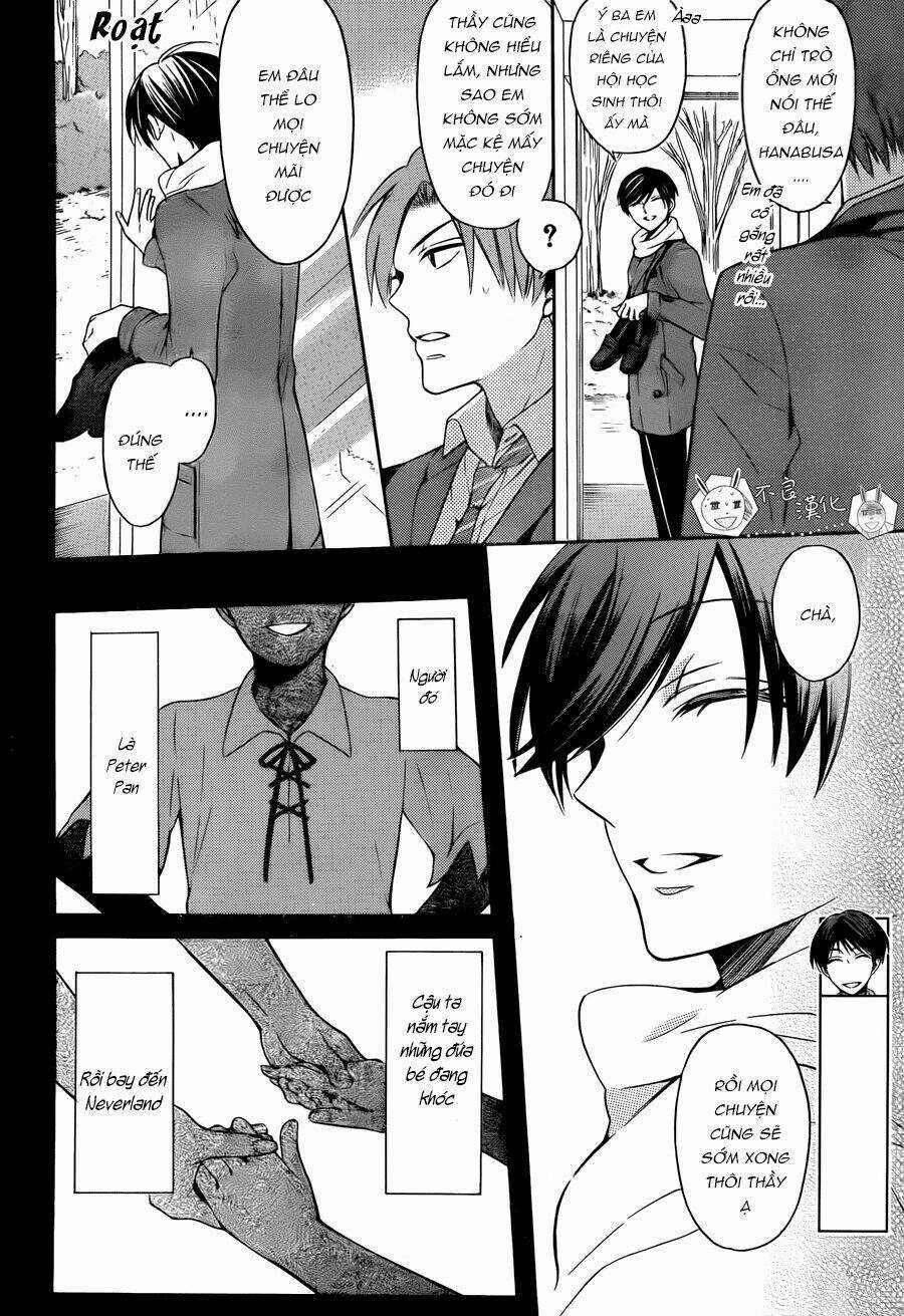 Thầy Giáo Của Tôi Chapter 119 trang 5