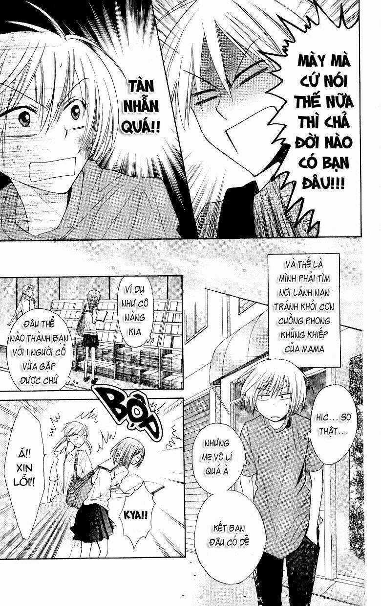 Thầy Giáo Của Tôi Chapter 12 trang 14