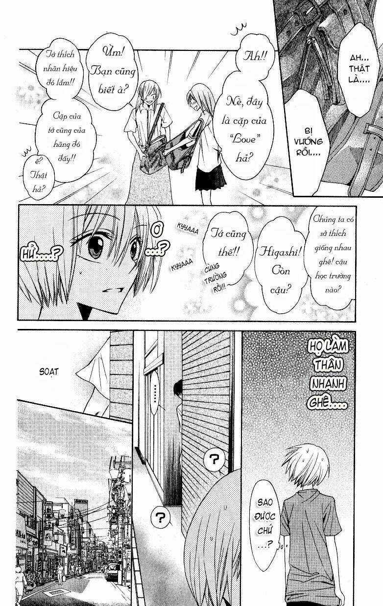 Thầy Giáo Của Tôi Chapter 12 trang 15