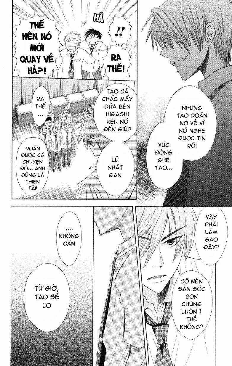 Thầy Giáo Của Tôi Chapter 12 trang 17