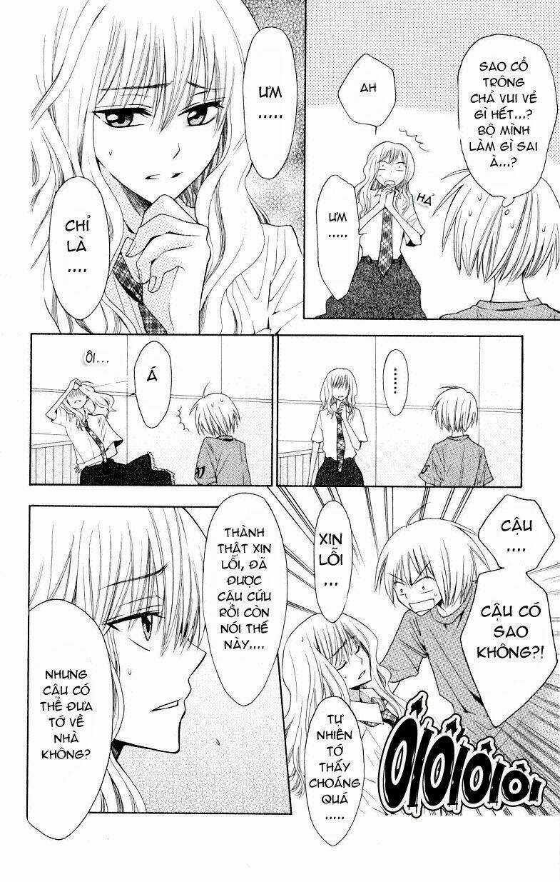 Thầy Giáo Của Tôi Chapter 12 trang 27