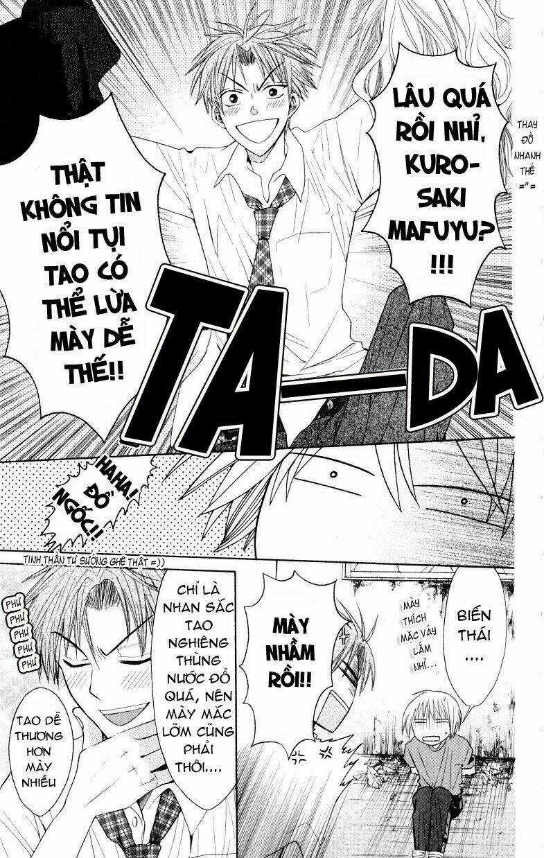 Thầy Giáo Của Tôi Chapter 12 trang 30