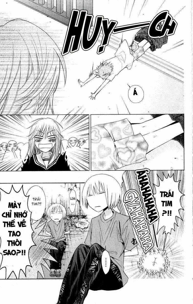 Thầy Giáo Của Tôi Chapter 12 trang 32