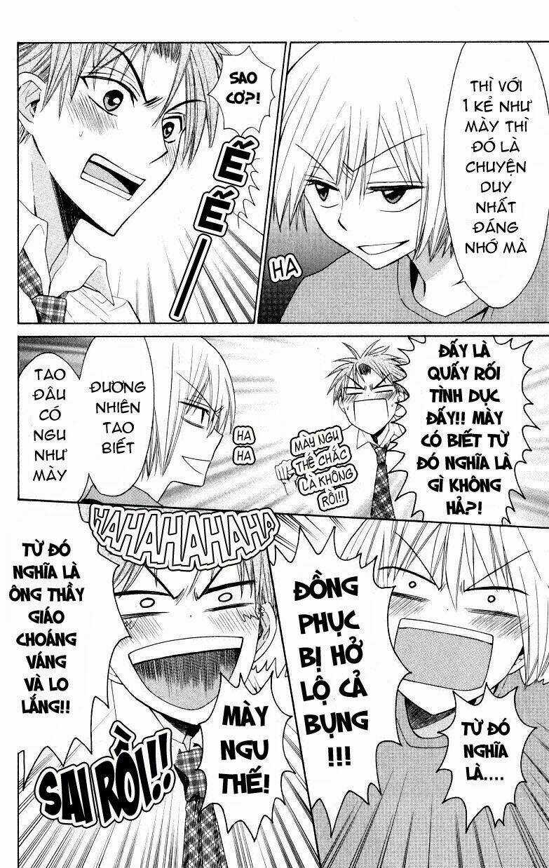 Thầy Giáo Của Tôi Chapter 12 trang 33