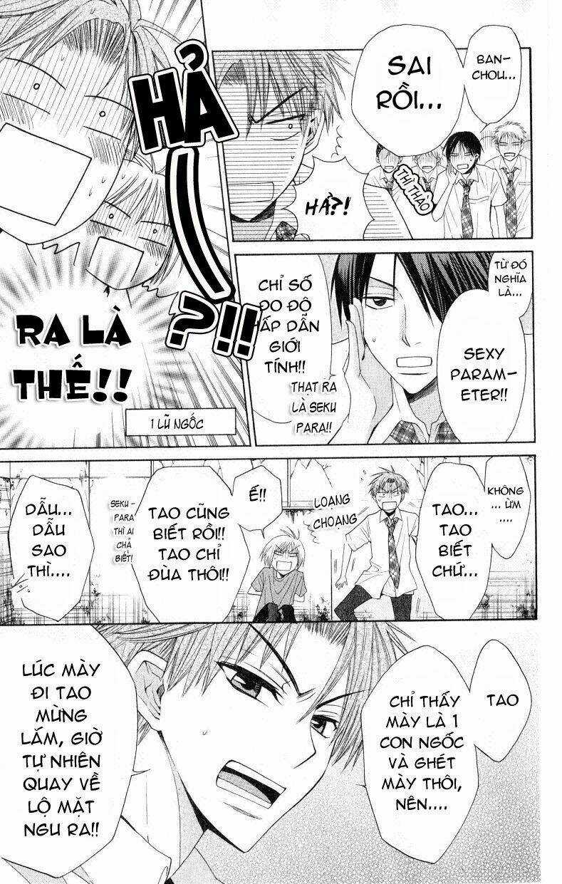 Thầy Giáo Của Tôi Chapter 12 trang 34