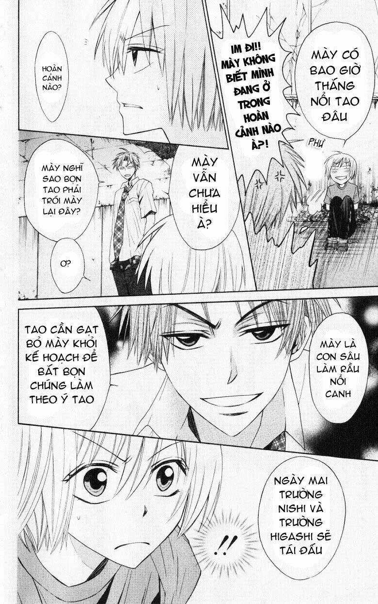 Thầy Giáo Của Tôi Chapter 12 trang 35