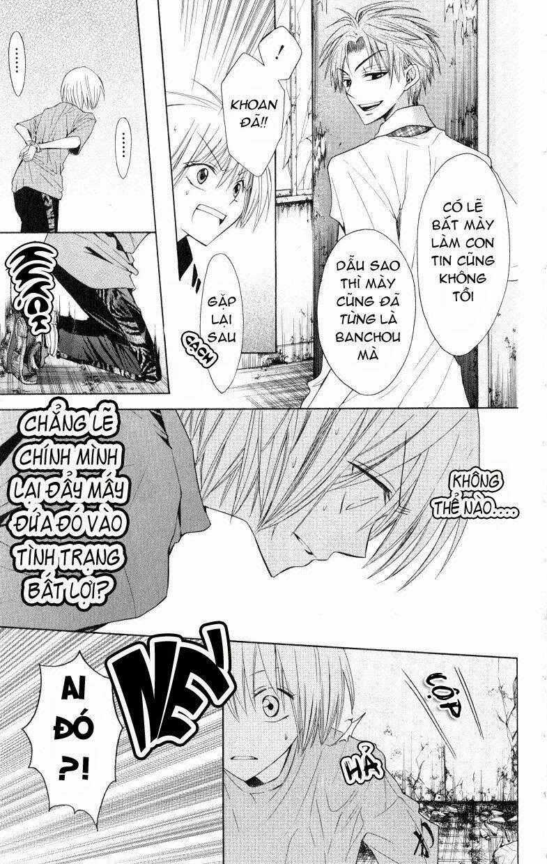 Thầy Giáo Của Tôi Chapter 12 trang 36