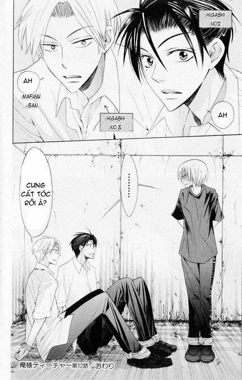 Thầy Giáo Của Tôi Chapter 12 trang 37