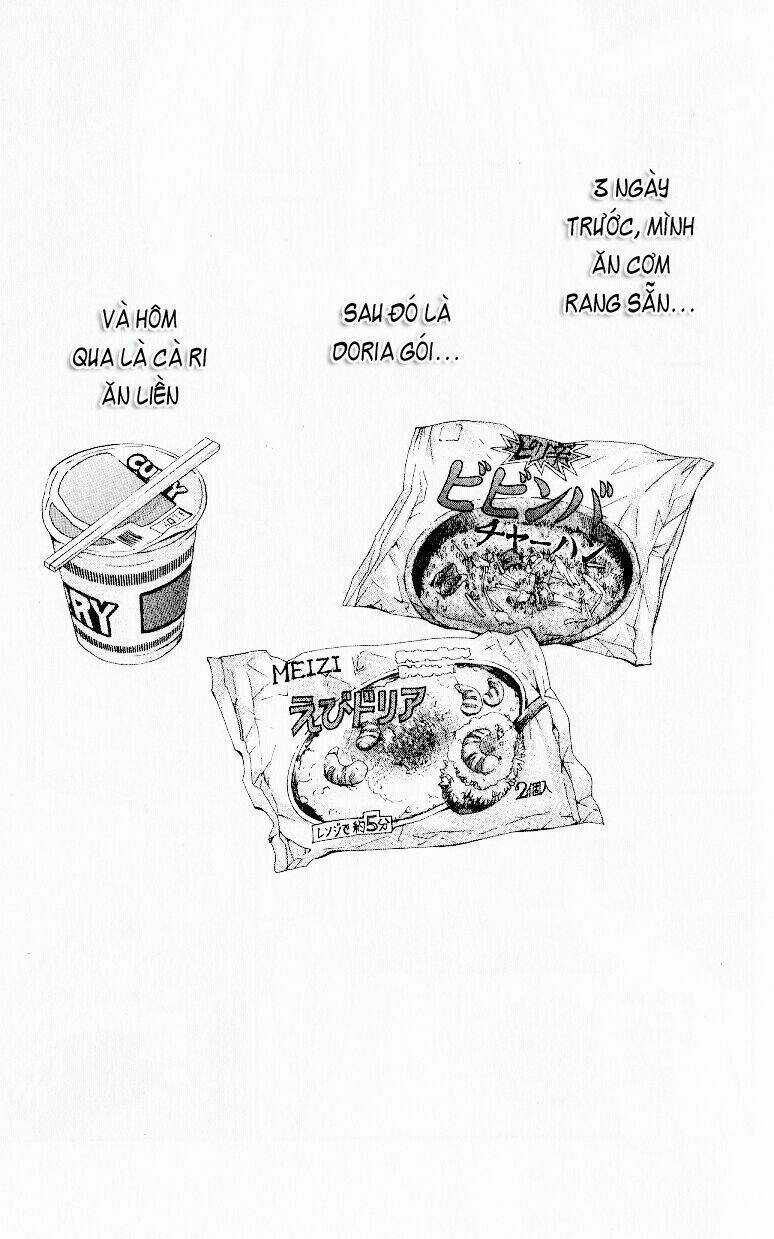 Thầy Giáo Của Tôi Chapter 12 trang 6