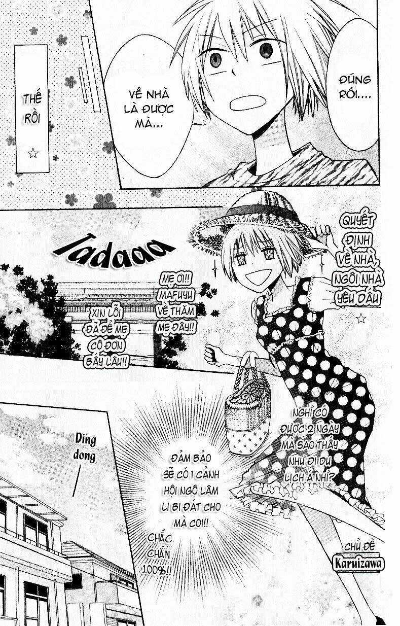 Thầy Giáo Của Tôi Chapter 12 trang 8