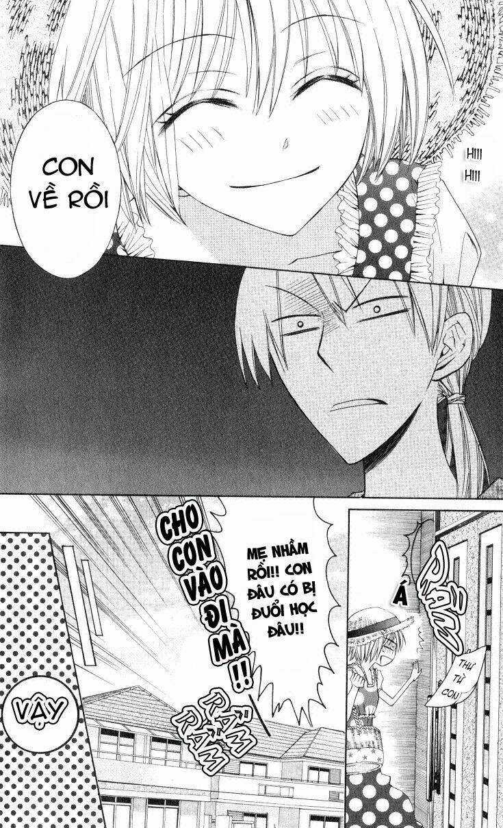 Thầy Giáo Của Tôi Chapter 12 trang 9