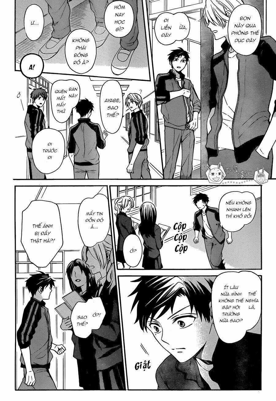 Thầy Giáo Của Tôi Chapter 120 trang 13