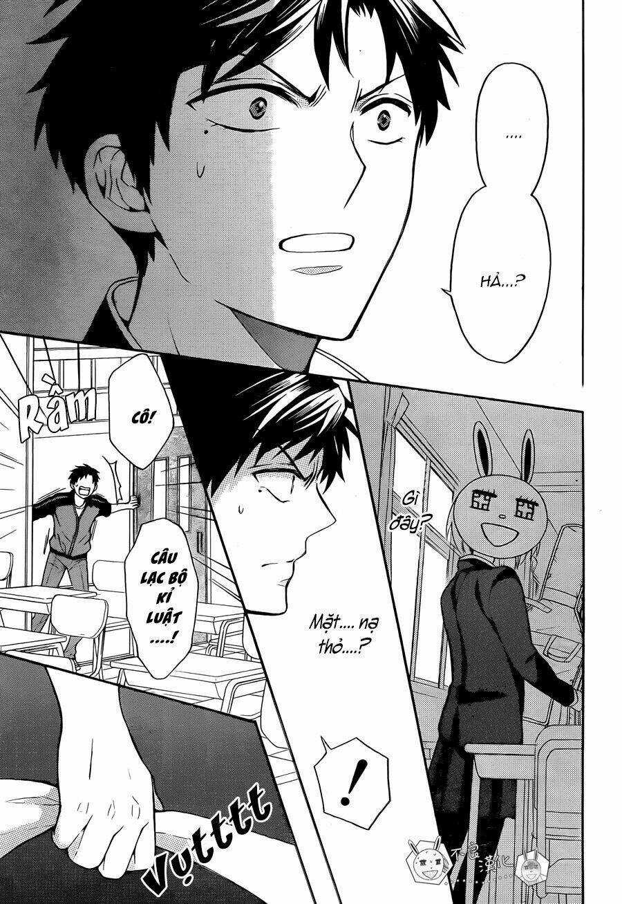 Thầy Giáo Của Tôi Chapter 120 trang 16