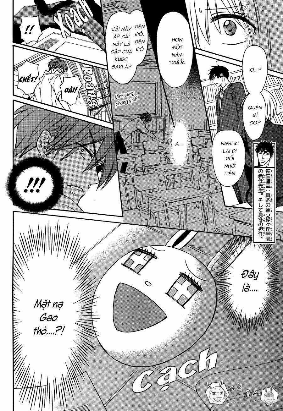 Thầy Giáo Của Tôi Chapter 120 trang 5