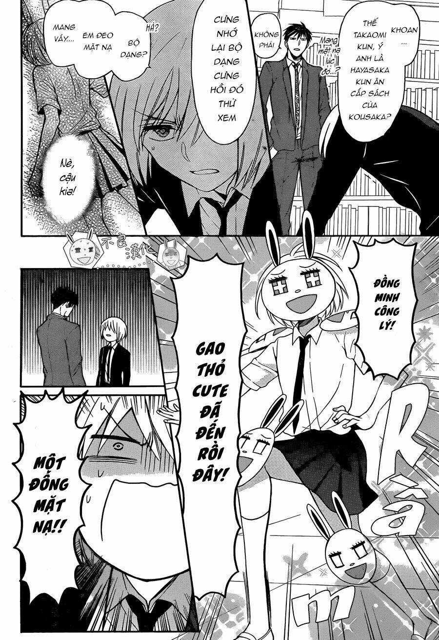 Thầy Giáo Của Tôi Chapter 120 trang 7