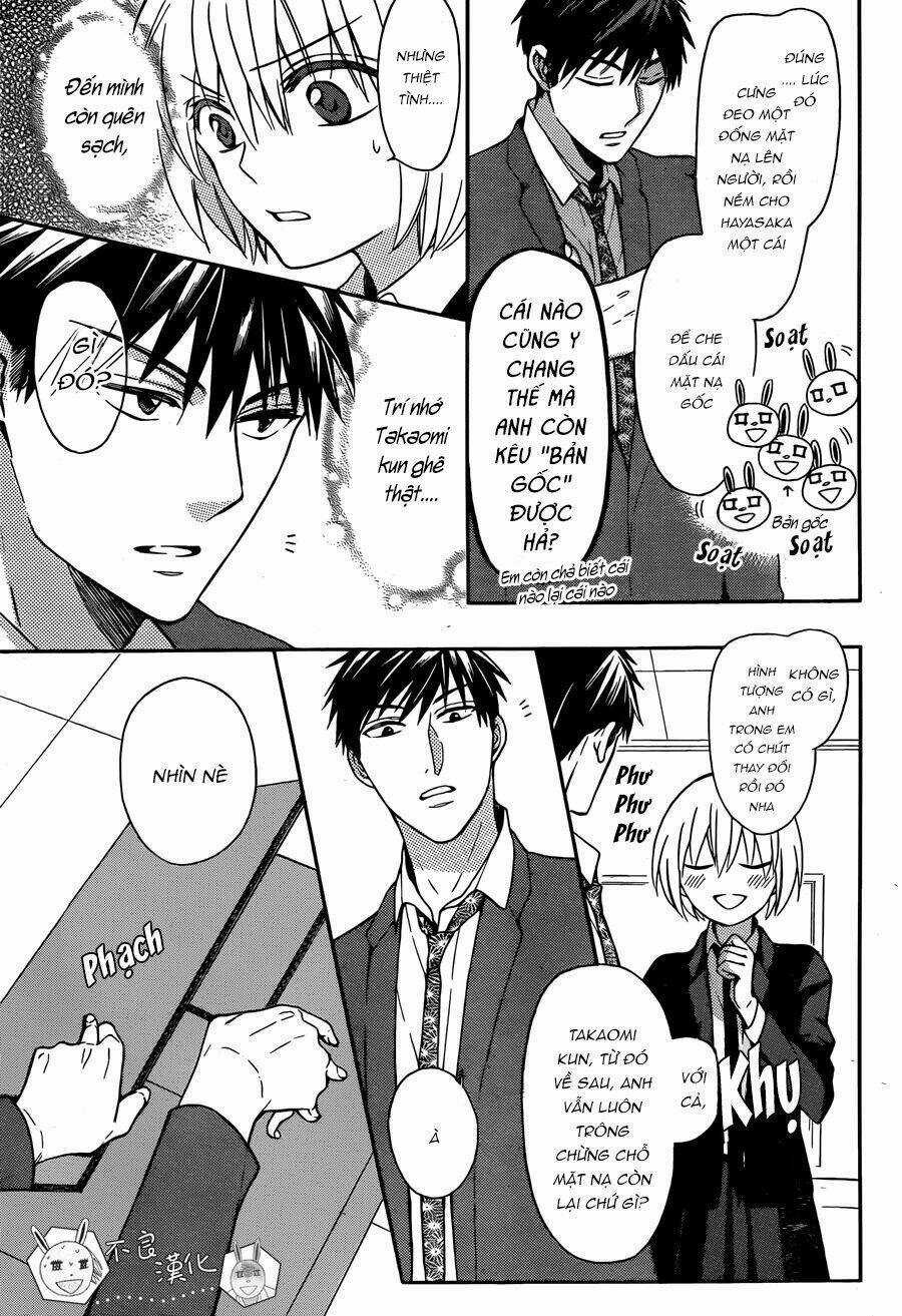 Thầy Giáo Của Tôi Chapter 120 trang 8