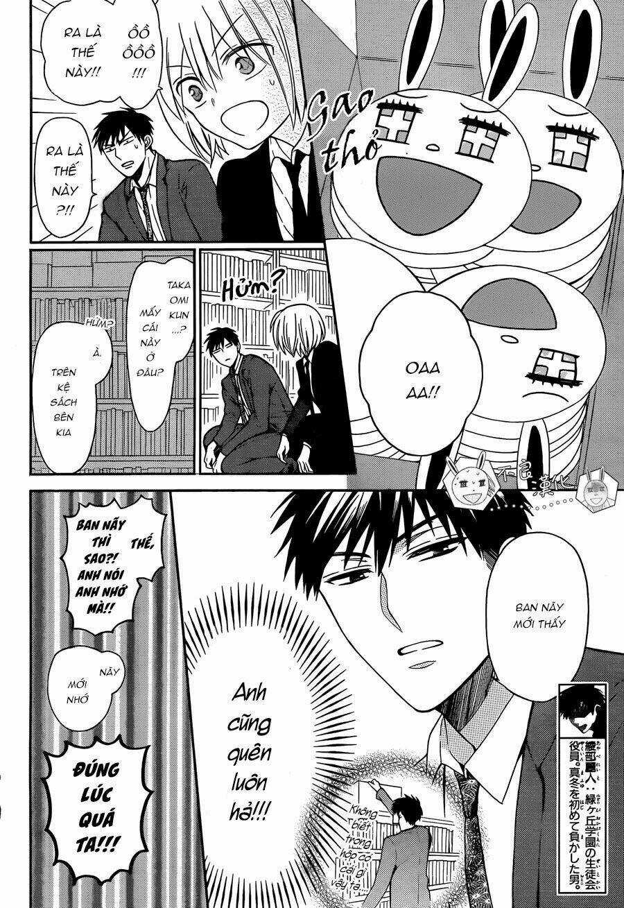 Thầy Giáo Của Tôi Chapter 120 trang 9