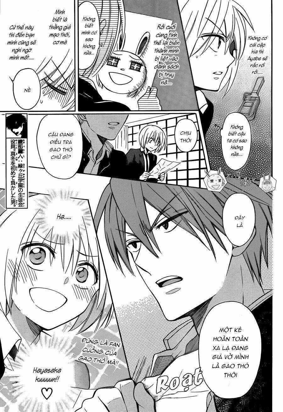 Thầy Giáo Của Tôi Chapter 121 trang 10