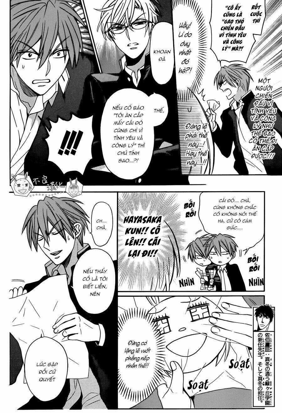 Thầy Giáo Của Tôi Chapter 121 trang 11