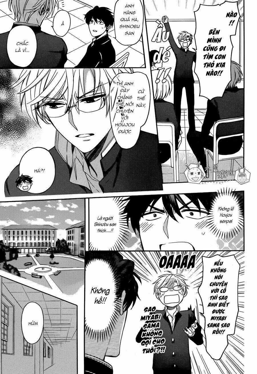 Thầy Giáo Của Tôi Chapter 121 trang 12