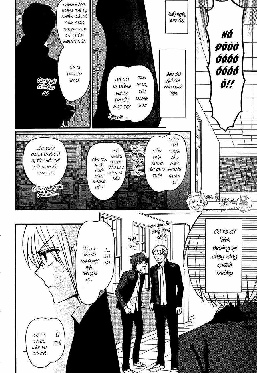 Thầy Giáo Của Tôi Chapter 121 trang 17