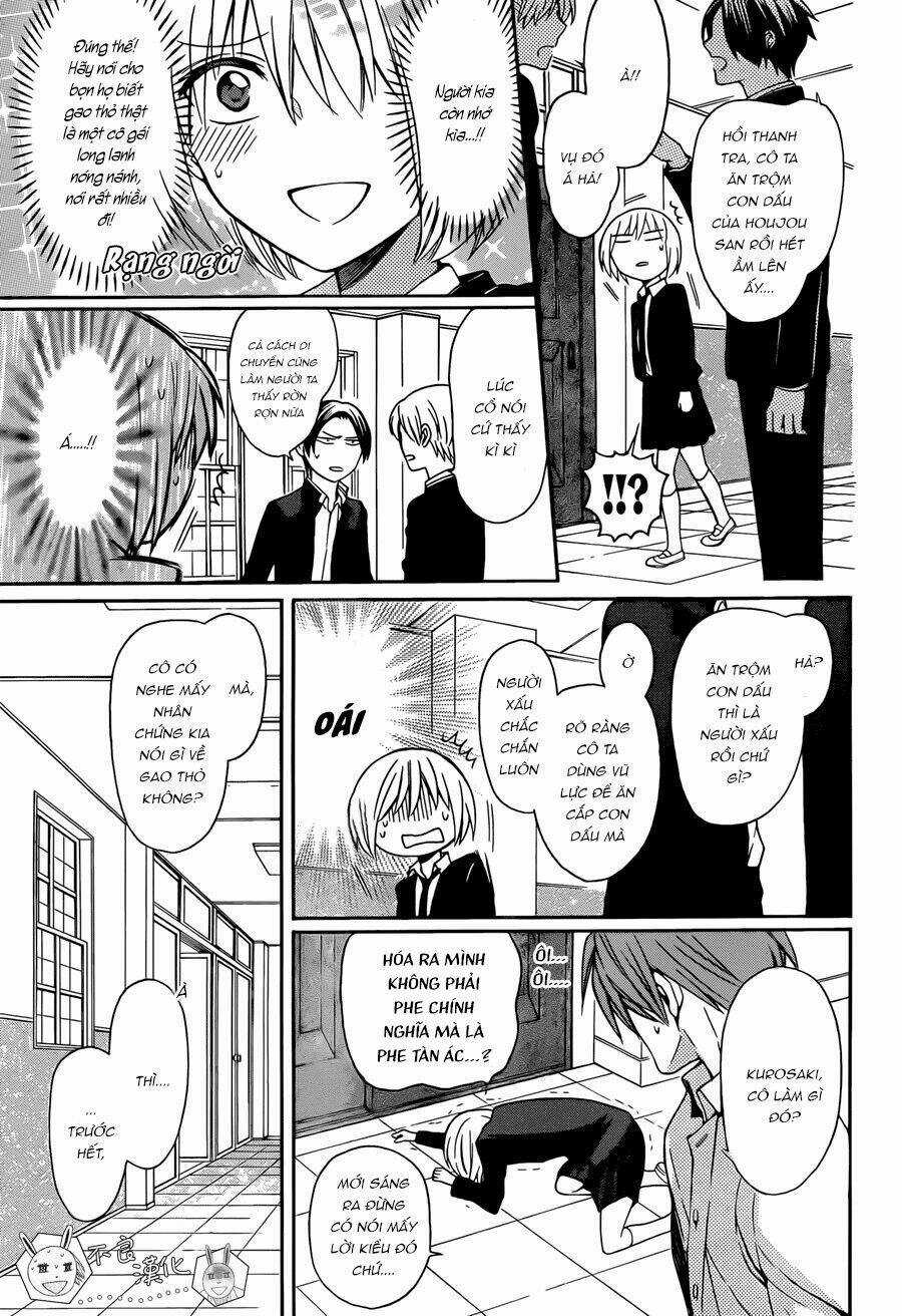 Thầy Giáo Của Tôi Chapter 121 trang 18