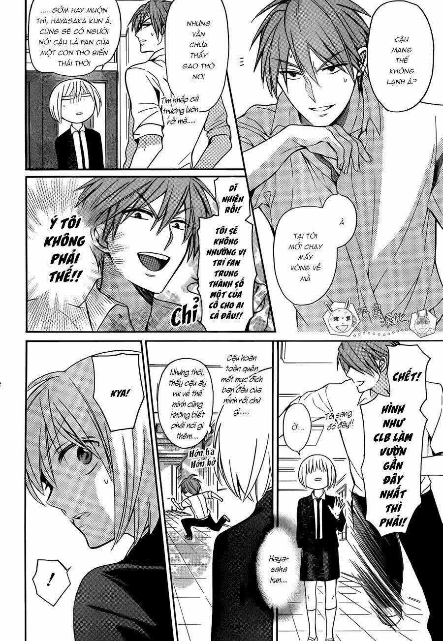 Thầy Giáo Của Tôi Chapter 121 trang 19