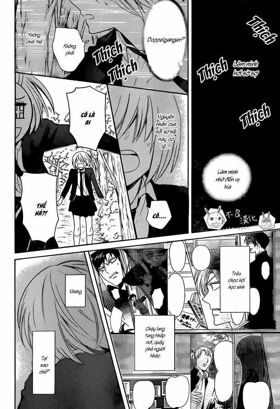 Thầy Giáo Của Tôi Chapter 121 trang 23