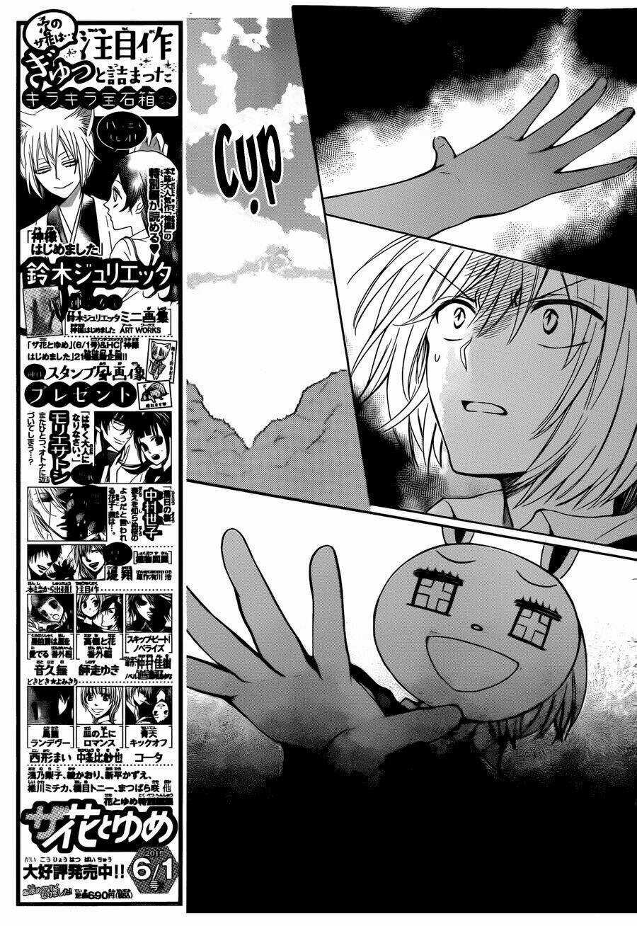 Thầy Giáo Của Tôi Chapter 121 trang 26