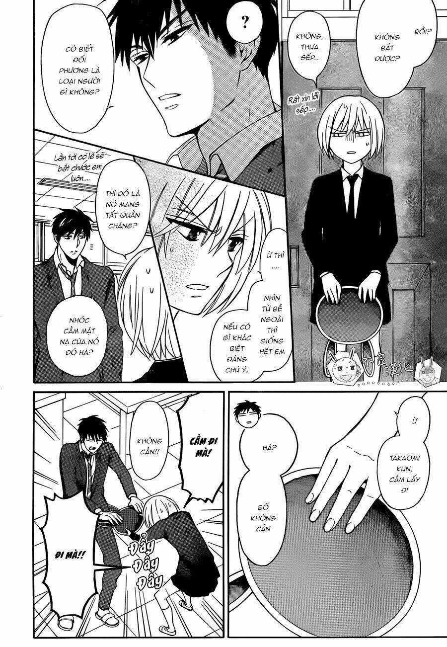 Thầy Giáo Của Tôi Chapter 121 trang 31