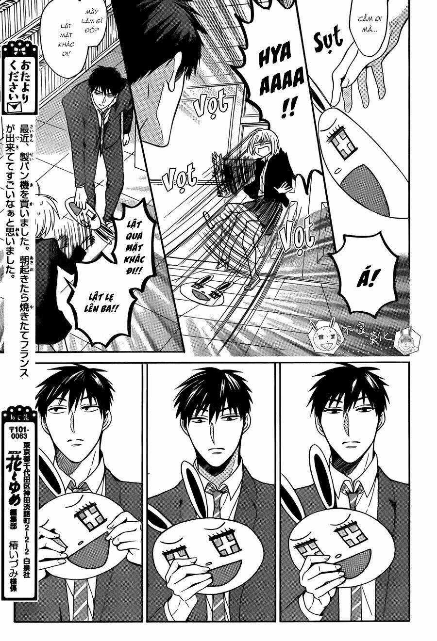 Thầy Giáo Của Tôi Chapter 121 trang 32