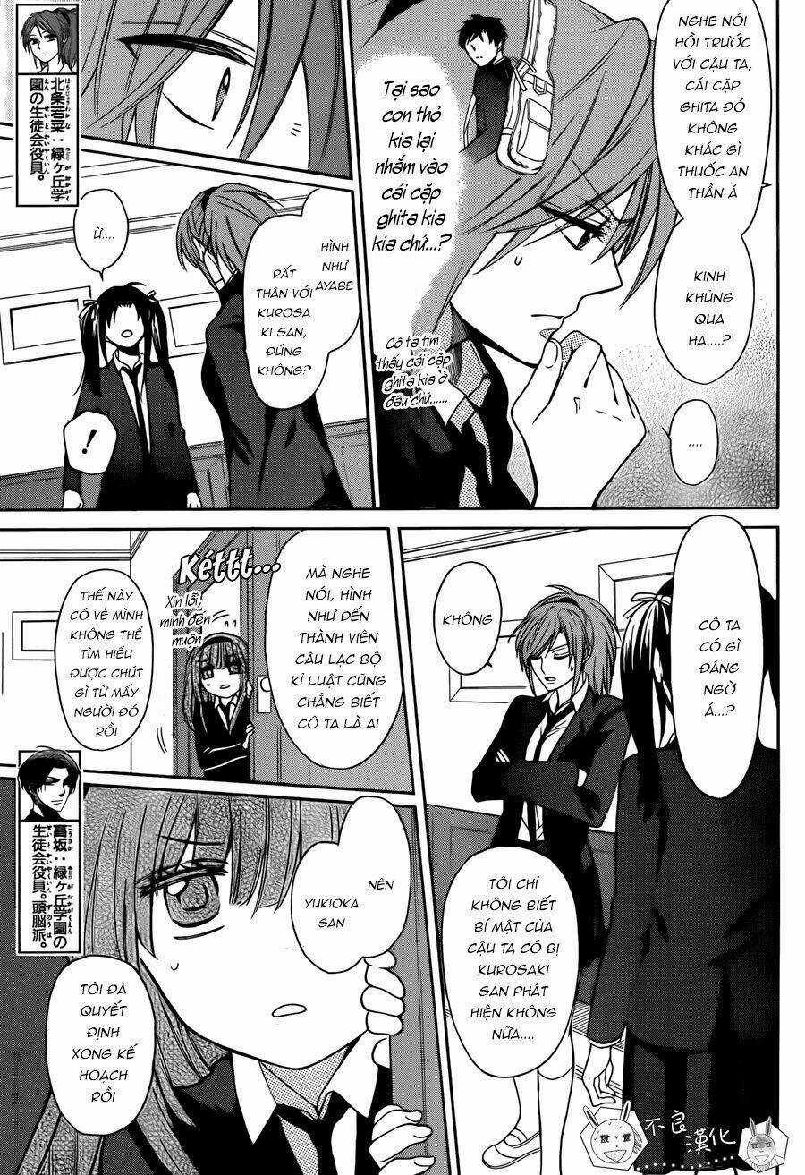 Thầy Giáo Của Tôi Chapter 121 trang 6