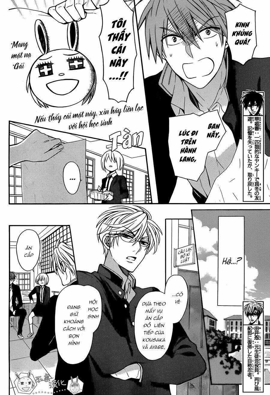 Thầy Giáo Của Tôi Chapter 121 trang 9