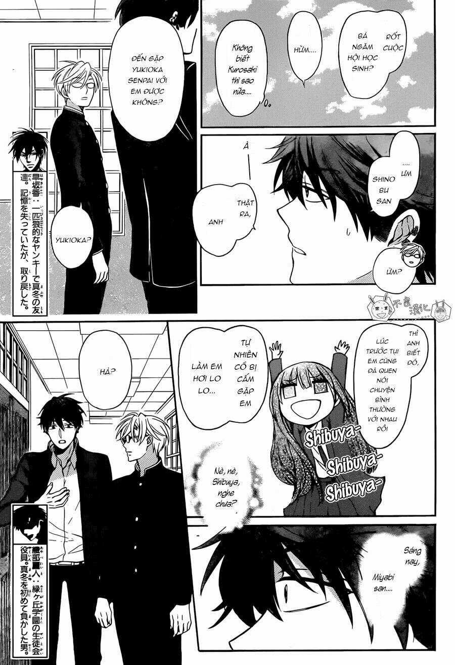 Thầy Giáo Của Tôi Chapter 122 trang 12