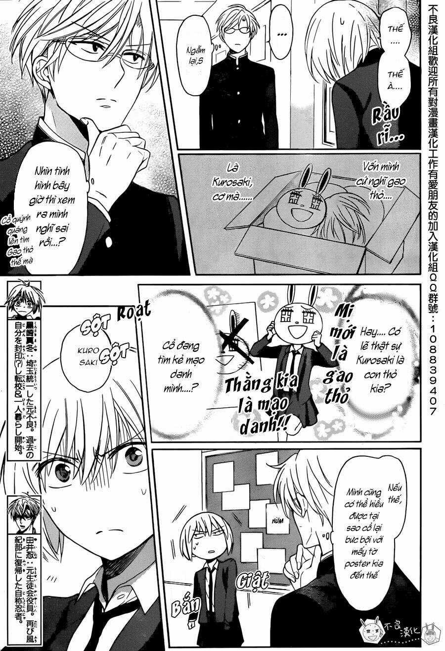 Thầy Giáo Của Tôi Chapter 122 trang 6