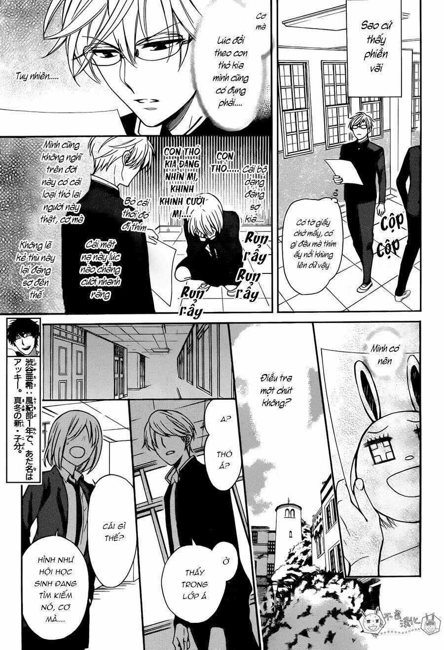 Thầy Giáo Của Tôi Chapter 122 trang 8