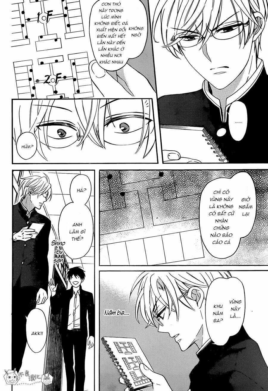 Thầy Giáo Của Tôi Chapter 122 trang 9