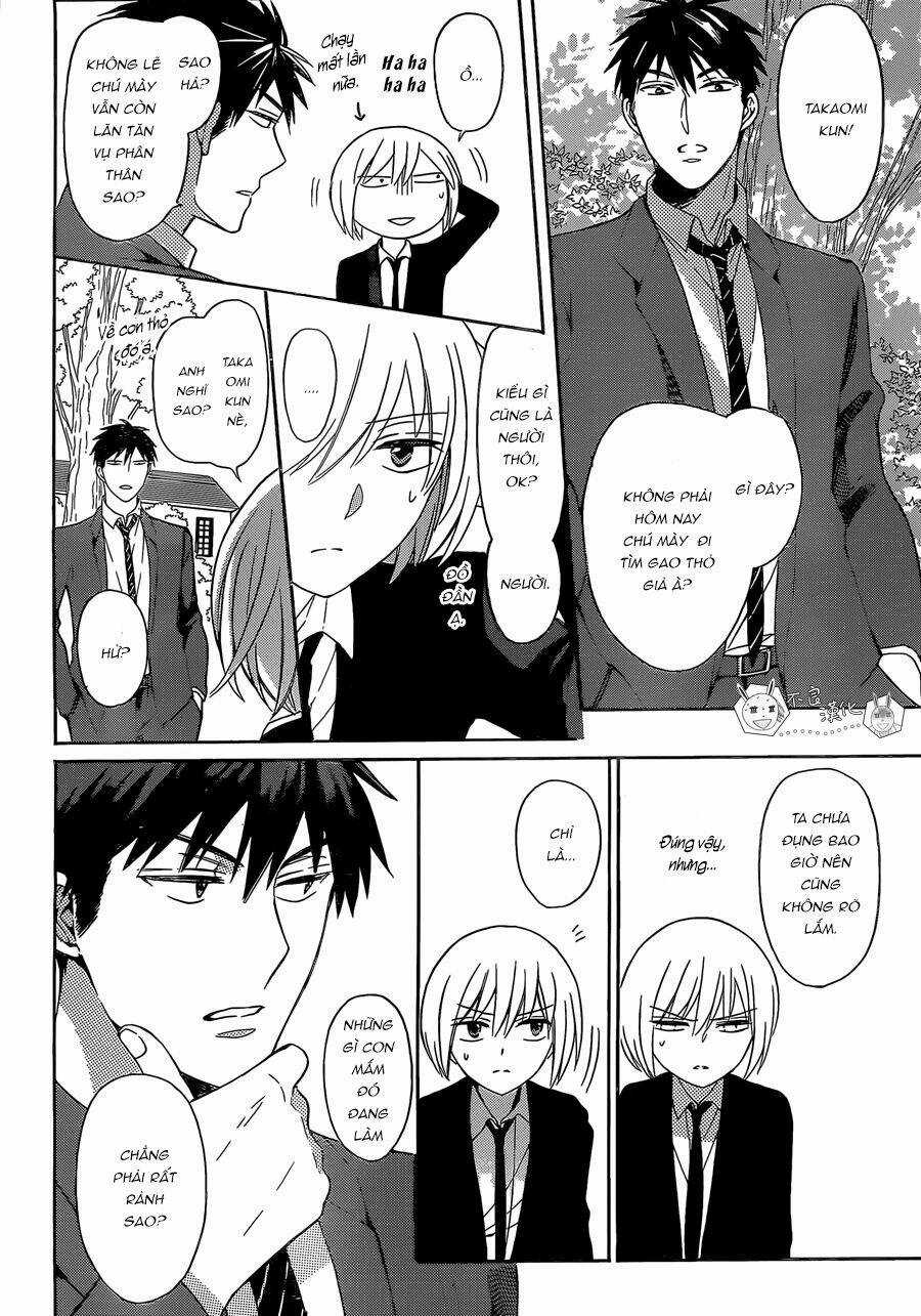 Thầy Giáo Của Tôi Chapter 123 trang 11