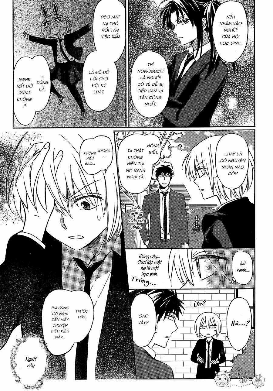 Thầy Giáo Của Tôi Chapter 123 trang 12