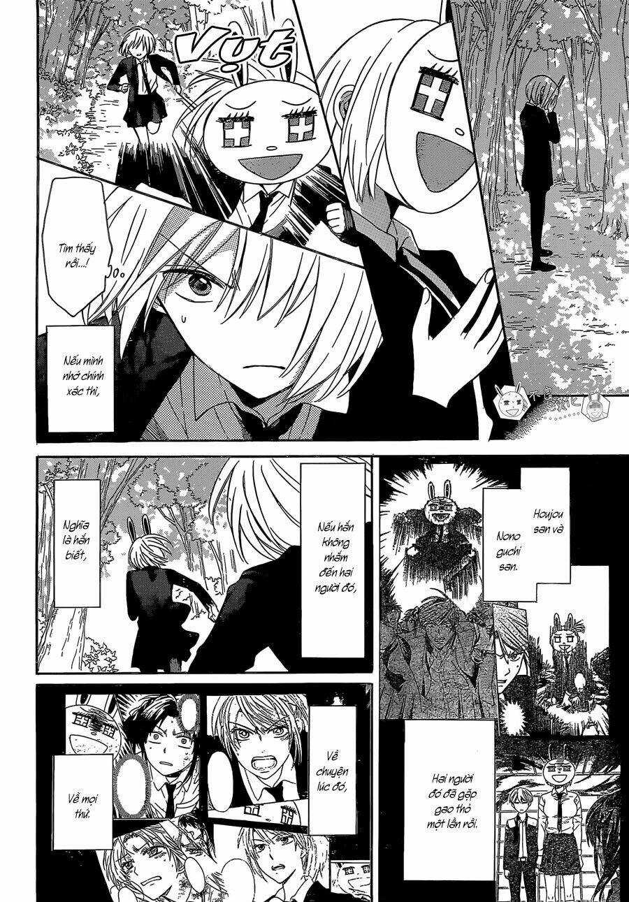 Thầy Giáo Của Tôi Chapter 123 trang 15