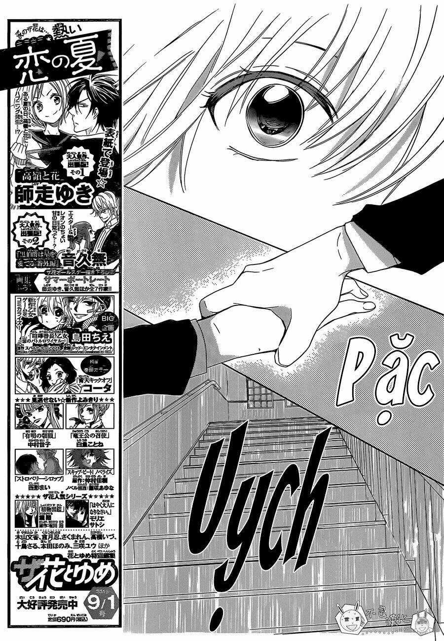 Thầy Giáo Của Tôi Chapter 123 trang 18