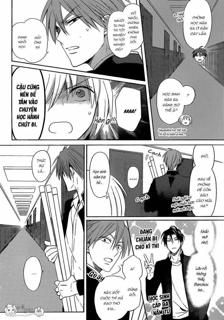Thầy Giáo Của Tôi Chapter 123 trang 5