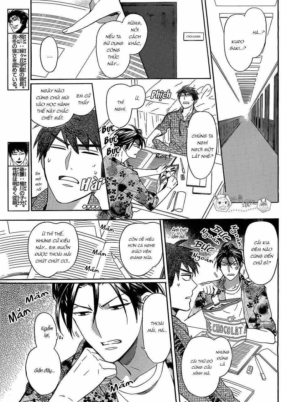 Thầy Giáo Của Tôi Chapter 123 trang 6