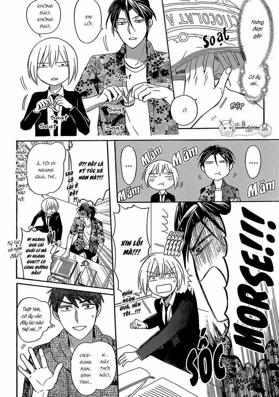 Thầy Giáo Của Tôi Chapter 123 trang 7