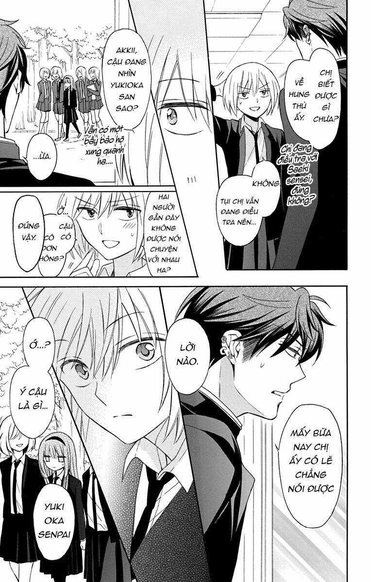 Thầy Giáo Của Tôi Chapter 124 trang 13